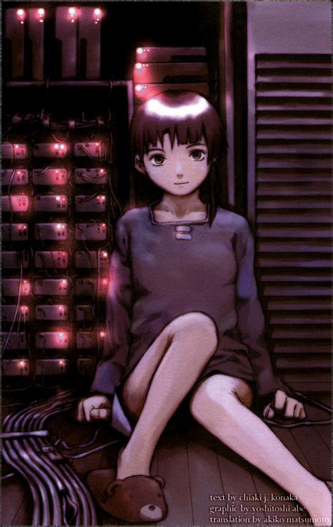 lain hentai|Tag: serial experiments lain